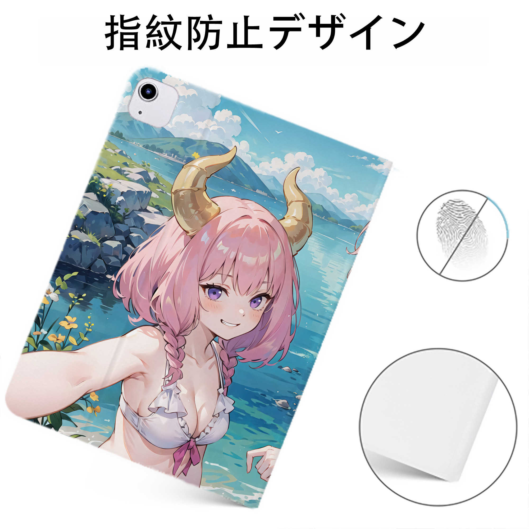 （画像用） 葬送のフリーレン Frieren IPadケース ペンホルダー付き ブックスタイルデザイン